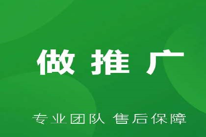 视频平台的信息流代理技术及其应用案例