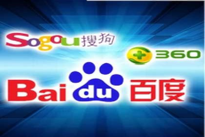 百度竞价SEM的广告创意设计：从案例看创新思路